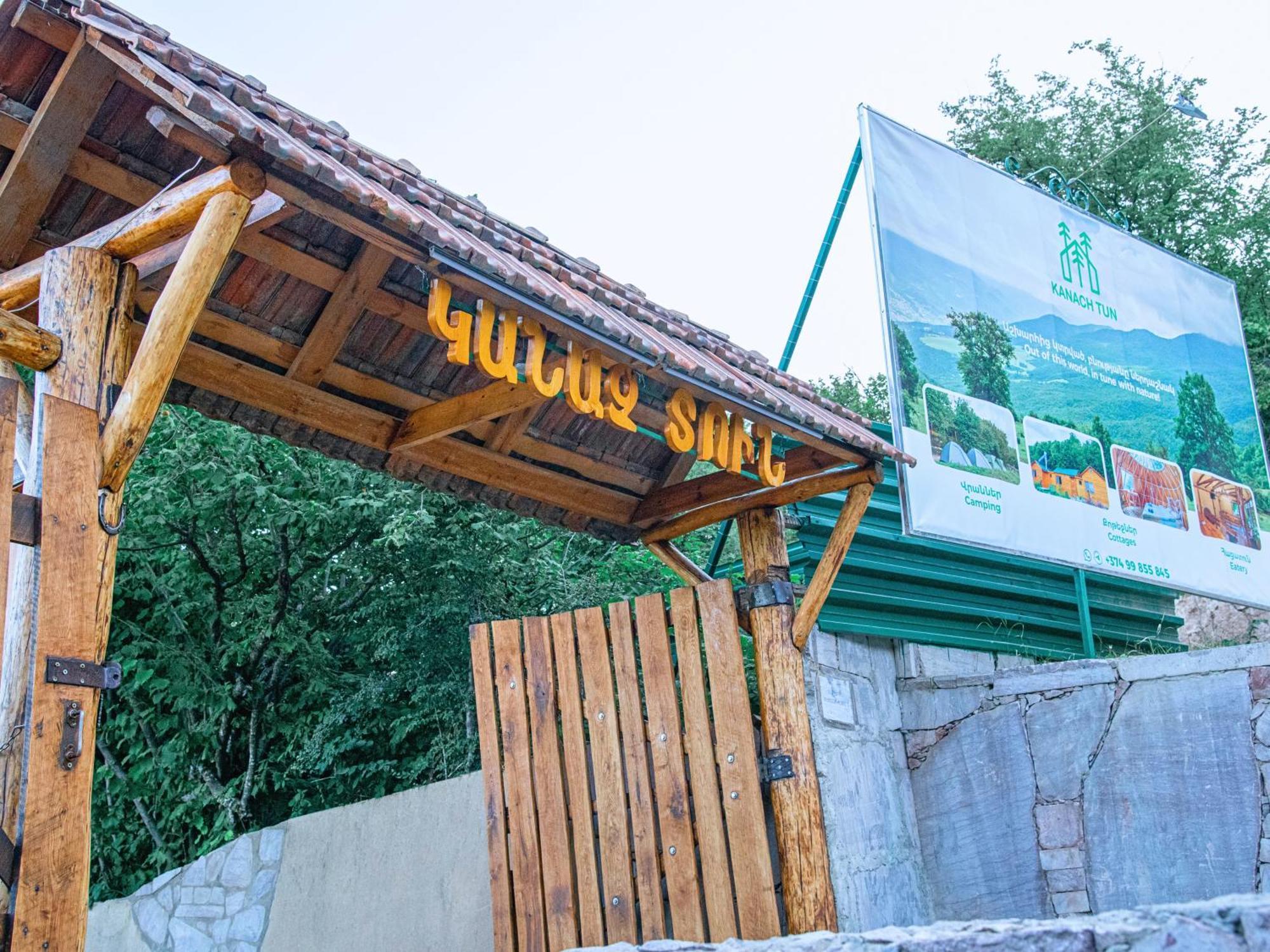 Kanach Tun Boutique Hotel Yenokavan Luaran gambar